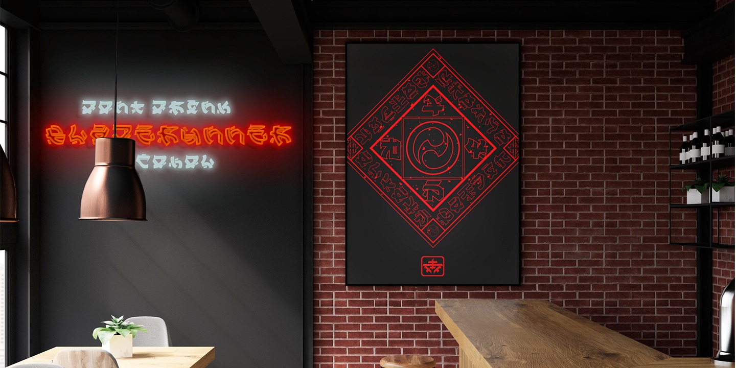 CyberNippon